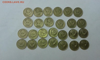 погодовка с 1961 по 91гг..(1,2,3,5,10,15,20коп.)..30.07.17. - 20170702_150943[1]