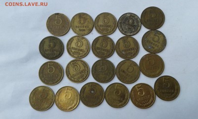 погодовка с 1961 по 91гг..(1,2,3,5,10,15,20коп.)..30.07.17. - 20170703_113930[1]