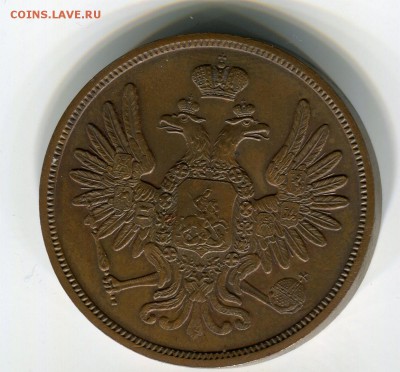 5 копеек 1849 спм на оценку (новодел) - img242.72e1c466bfc30e43a75f381d9c85ef1e