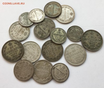 Лот билона 10, 15, 20 копеек 17 штук до 03.08. - 22:00 - FullSizeRender 53