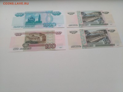 Боны пресс  Россия. предпродажная оценка - IMG_20170728_180922