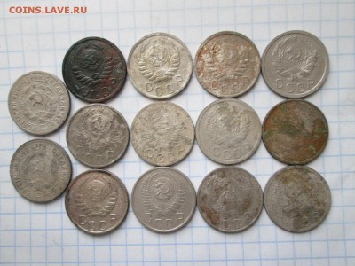15 копеек СССР 14 шт до 31.07 в 22-30 МСК - IMG_1544.JPG