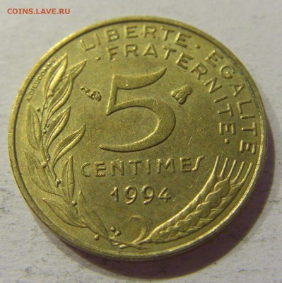 5 сантим 1994 Франция №1 03.08.2017 22:00 МСК - CIMG5960.JPG