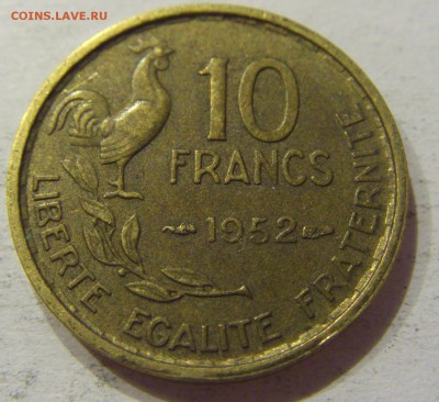 10 франков 1952 Франция №1 03.08.2017 22:00 МСК - CIMG5992.JPG