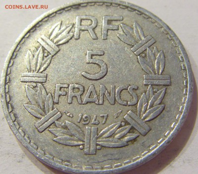 5 франков 1947 Франция №1 03.08.2017 22:00 МСК - CIMG6000.JPG