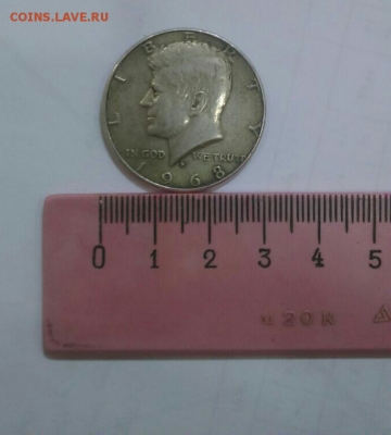 США полдоллара 1942 и 1968. Подлинность, оценка - 2