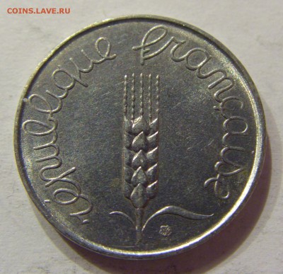 5 сантим 1964 Франция №1 03.08.2017 22:00 МСК - CIMG9153.JPG