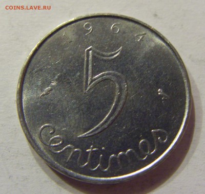 5 сантим 1964 Франция №1 03.08.2017 22:00 МСК - CIMG9150.JPG