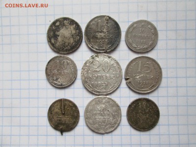 Лот билона (9 шт) до 02.08 в 22-30 - IMG_1529.JPG