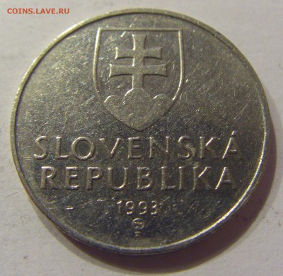 2 кроны 1993 Словакия 03.08.2017 22:00 МСК - CIMG3838.JPG