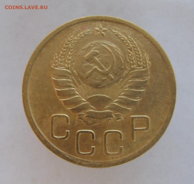 3 коп 1940 г. до 1.08 в 22-00 - IMG_8964.JPG
