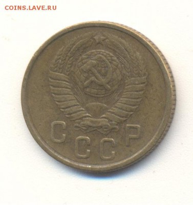 2 копейки 1957 год - Image (931)