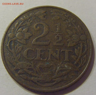 2,5 цента 1918 Нидерланды 03.08.2017 22:00 МСК - CIMG4206.JPG