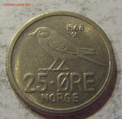 25 эре 1968 Норвегия 03.08.2017 22:00 МСК - CIMG5004.JPG