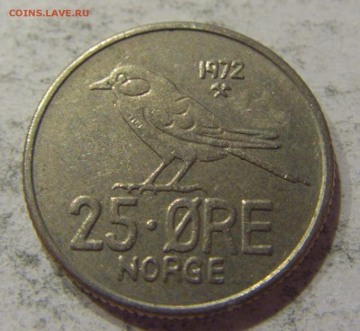25 эре 1972 Норвегия 03.08.2017 22:00 МСК - CIMG5008.JPG