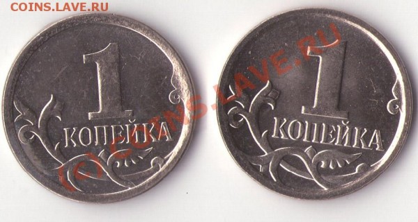 юбилейные 10 руб. 2005г до 25.03 - img037к
