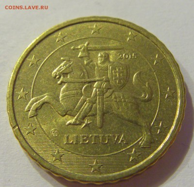 10 евроцентов 2015 Литва №2 03.08.2017 22:00 МСК - CIMG7817.JPG