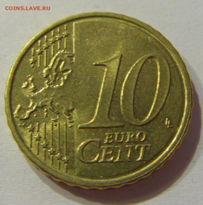 10 евроцентов 2015 Литва №2 03.08.2017 22:00 МСК - CIMG7815.JPG