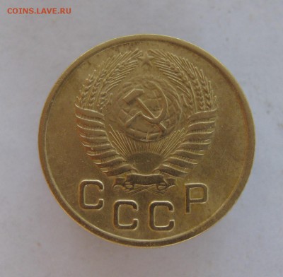 1 копейка 1955 год. до 1.08 в 22-00. - IMG_8971.JPG