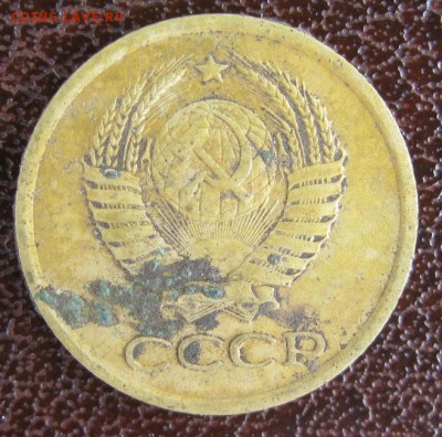 1 копейка 1961 алюминевая бронза? - IMG_0003.JPG