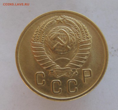 2 коп . 1957 до 1.08 в 22-00 - IMG_8973.JPG