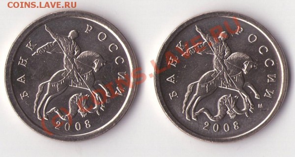 юбилейные 10 руб. 2005г до 25.03 - img037