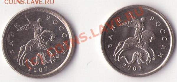 юбилейные 10 руб. 2005г до 25.03 - img036к