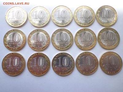 БИМ АМУРСКАЯ БЕЛГОРОДСКАЯ ИРКУТСКАЯ МЕШКОВЫЕ 15шт до 30 июля - DSC017.JPG