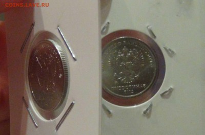 1 рубль 2017 ммд АВЕРС-АВЕРС UNC  до 01.08.17 (вт. 22-30) - DSC09984.JPG