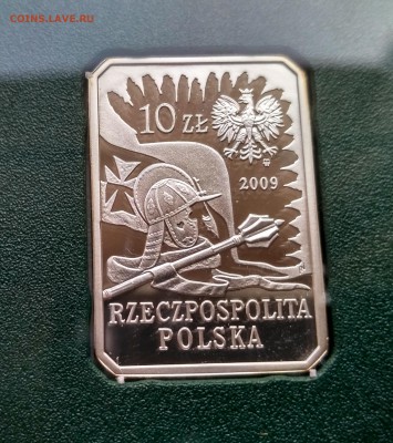 ПОЛЬША,10 злотых 2009г(Гусар 17-го века)!до 30.07.2017 - IMG_20170727_190703_HDR