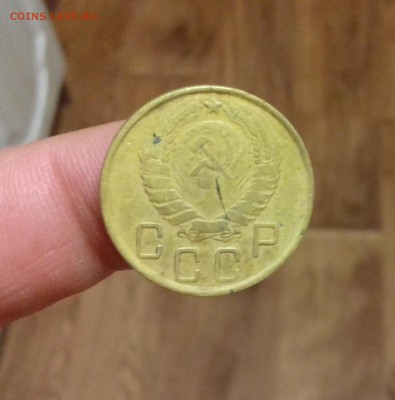 5 КОПЕЕК 1945 ГОД на оценку - 20170728_231535