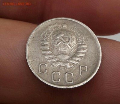 10 копеек 1944. До 29.07.17 - 20170729_090633-2322x3096-1