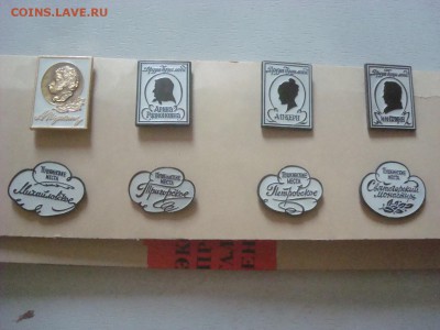 Комплект "Пушкинские места". 4 знака. - DSC03015.JPG