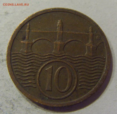10 геллеров 1928 Чехословакия 04.08.2017 22:00 МСК - CIMG4469.JPG