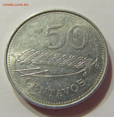 50 сентаво 1980 Мозамбик №1 04.08.2017 22:00 МСК - CIMG7835.JPG