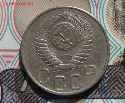 20 копеек 1949 до 01-08-2017 до 22-00 по Москве - 20 49 А