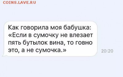 юмор - ===