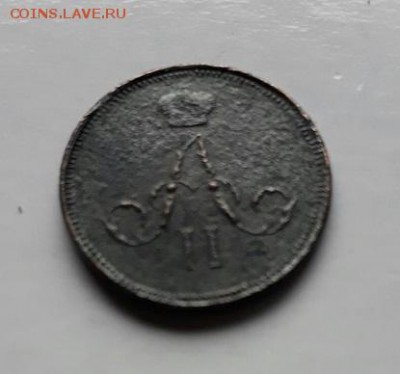 денежка 1859г узкий вензель - 7bfnck4R238