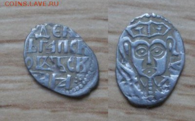Псков, Довмонт-Тимофей - 3