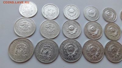 Погодовка 10.15.20к 1922-30гг без повтор. .до3.08.17 .в 22:0 - IMG_20170729_125947