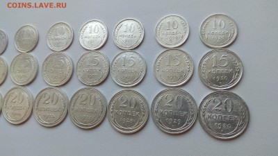 Погодовка 10.15.20к 1922-30гг без повтор. .до3.08.17 .в 22:0 - IMG_20170729_125659