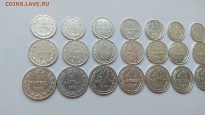 Погодовка 10.15.20к 1922-30гг без повтор. .до3.08.17 .в 22:0 - IMG_20170729_125645