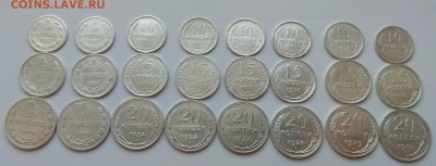 Погодовка 10.15.20к 1922-30гг без повтор. .до3.08.17 .в 22:0 - IMG_20170729_125619