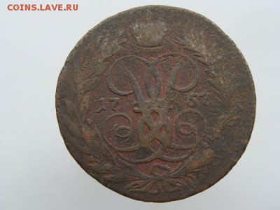 2 Копейки 1757 год до 31.07.2017 г - 5011-4.JPG