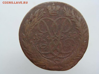2 Копейки 1758 год до 31.07.2017 г - 5047-2.JPG