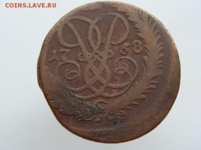 2 Копейки 1758 год до 31.07.2017 г - 5044-2.JPG