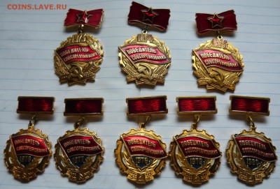 Победитель соцсоревнования.Комплект из 8шт.1973-1980гг. - P1050793.JPG