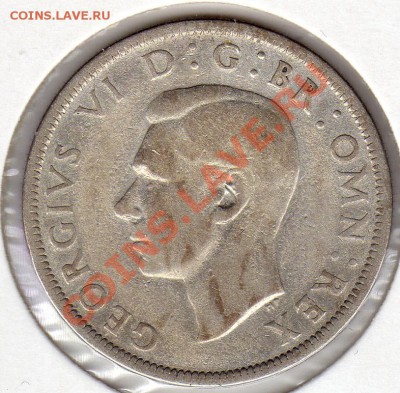 2 кроны 1938 до 03.03.11 в 22.00мск - img252