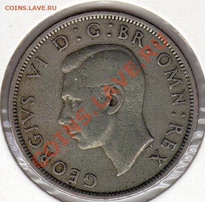 2 кроны 1948 до 03.03.11 в 22.00мск - img254