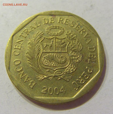 20 сентимо 2004 Перу 04.08.2017 22:00 МСК - CIMG7106.JPG